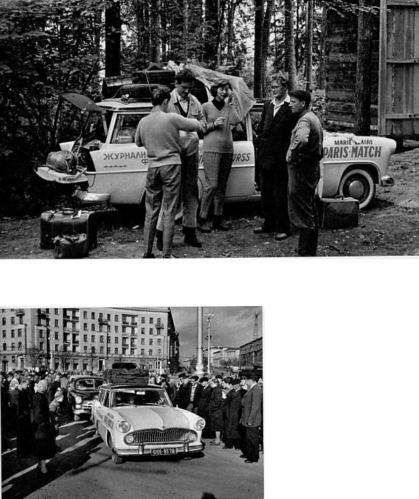 Путешествие французов по России 1956-го года. №1