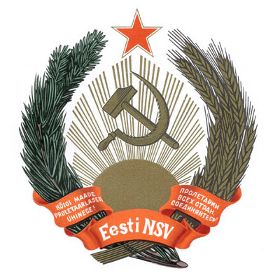 Эстонская ССР