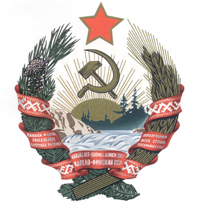 Карело-Финская ССР