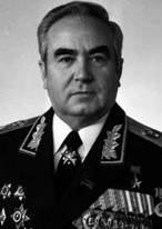 Куликов Виктор Георгиевич