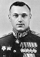 Рокоссовский Константин Константинович