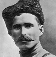 Василий Иванович Чапаев