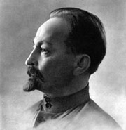 Дзержинский Феликс Эдмундович