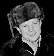 Юрий Гагарин
