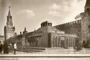 Второй Мавзолей Ленина 1924-1929 гг.