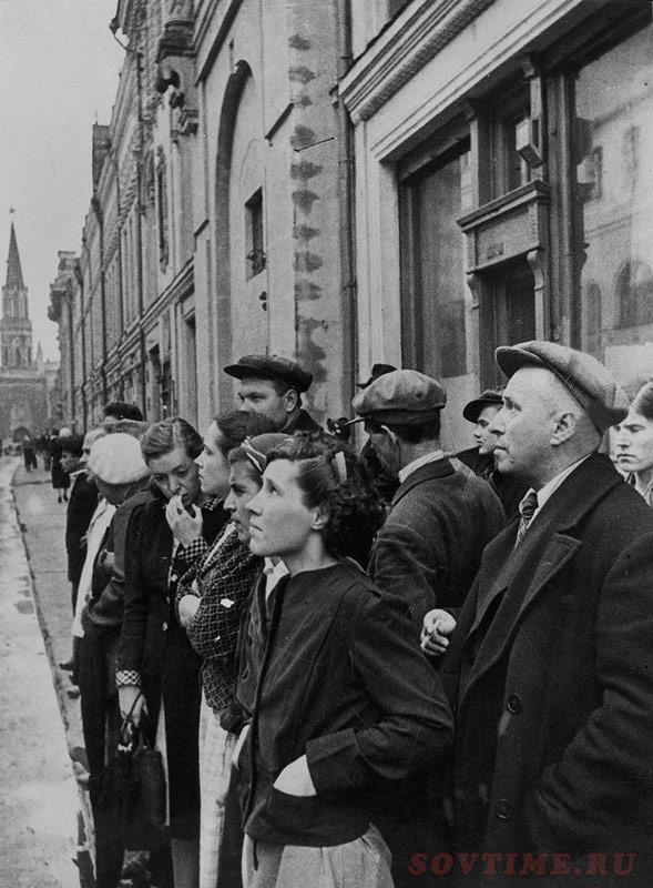 22 июня 1941 года. Объявление о начале Великой Отечественной войны. Москва, улица 25-го Октября.